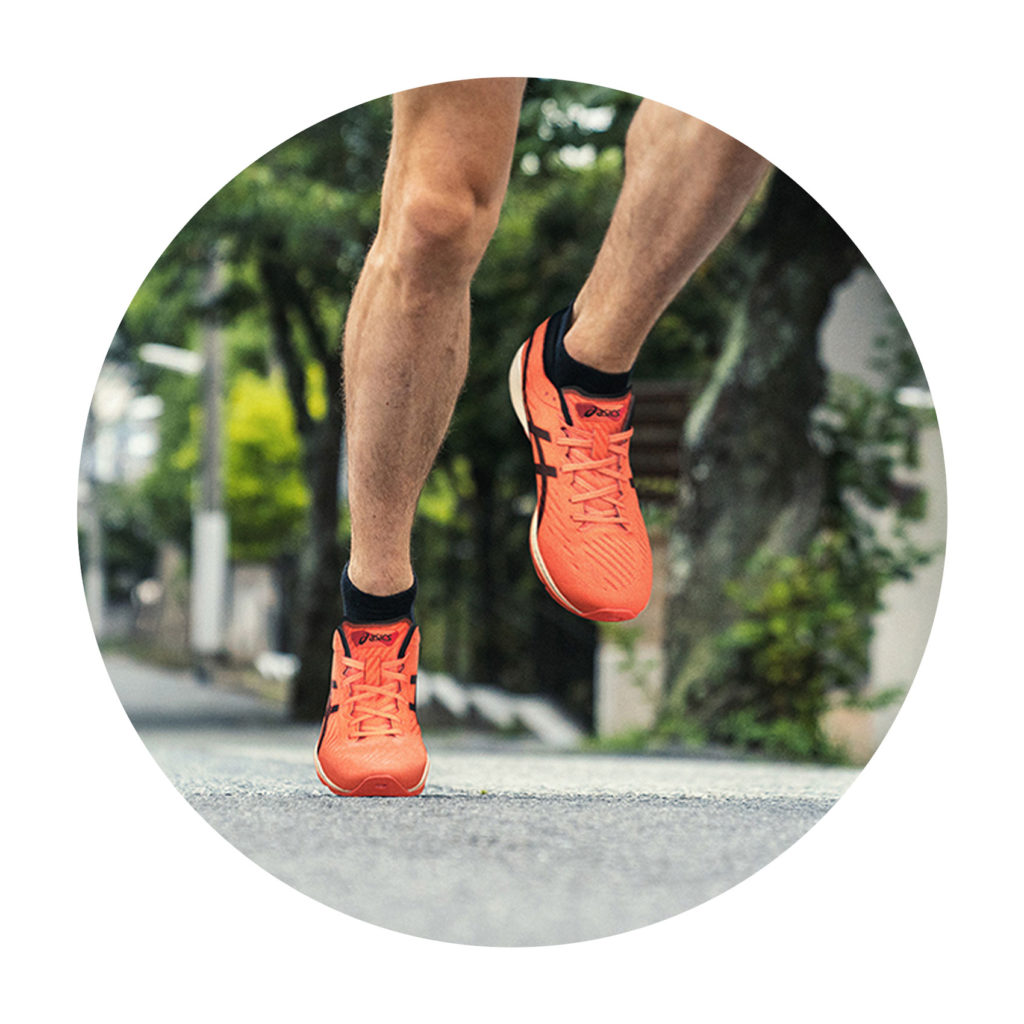 Metaracer ASICS