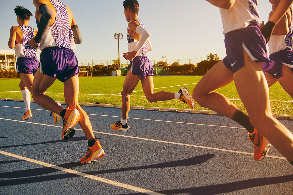 Nike Ekiden Pack online beim Spezialisten kaufen | 21RUN
