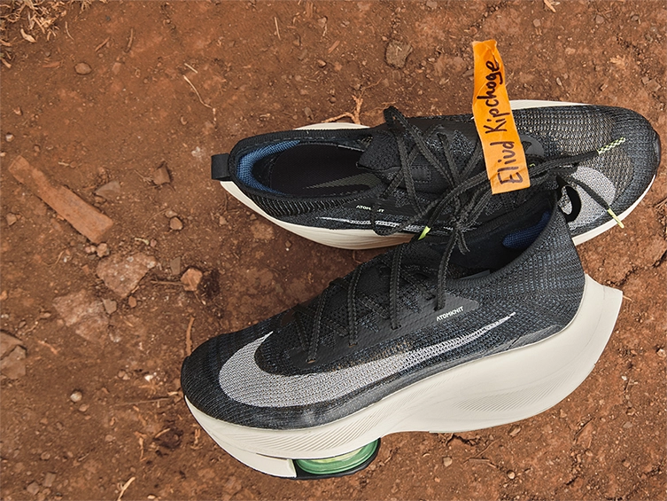 Carbon running shoes