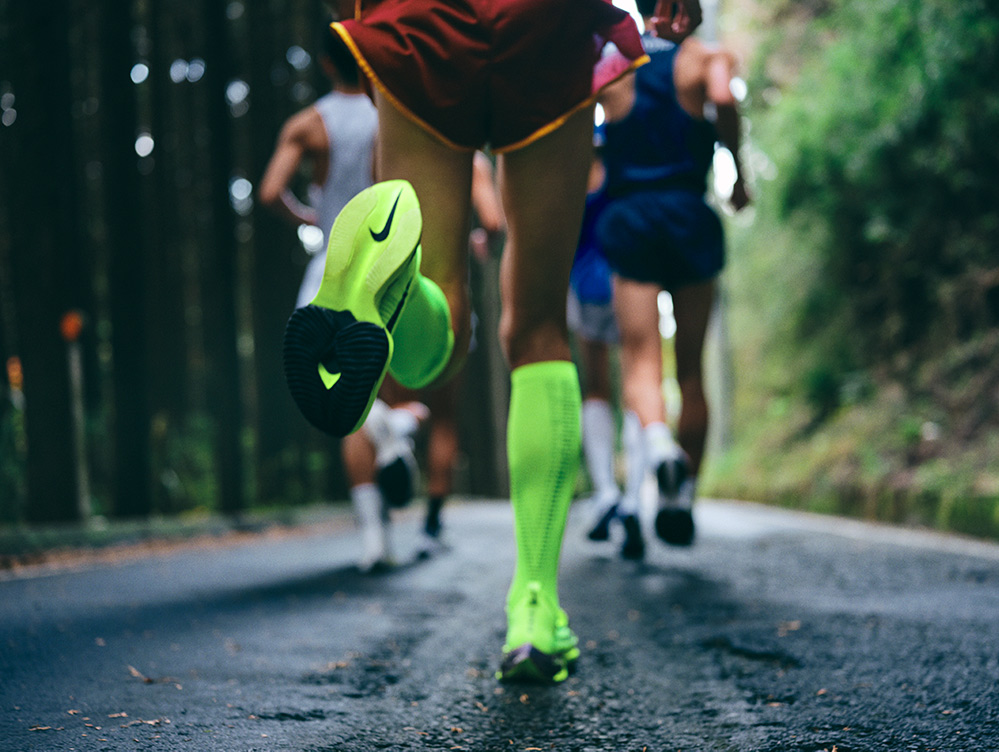nike ekiden next