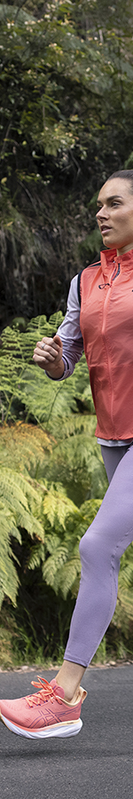 ASICS GEL-Nimbus 25 21 run