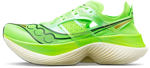 Saucony Endorphin Elite
