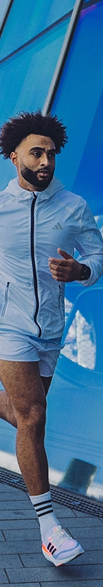 adidas Ultraboost Light mens