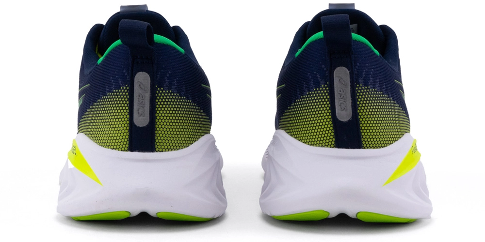 ASICS Gel Cumulus 25 Laufschuh fit