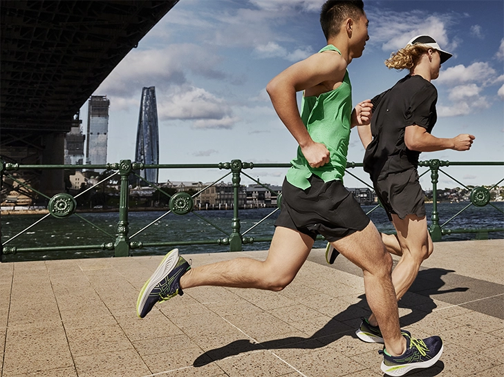 ASICS Gel Cumulus 25 Laufschuh