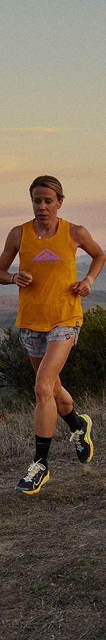 Nike Trailrunning shoes