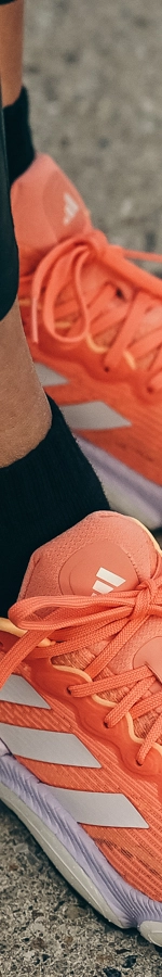 adidas Solarboost running shoes allround