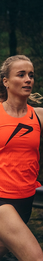 Nike 21RUN Stride